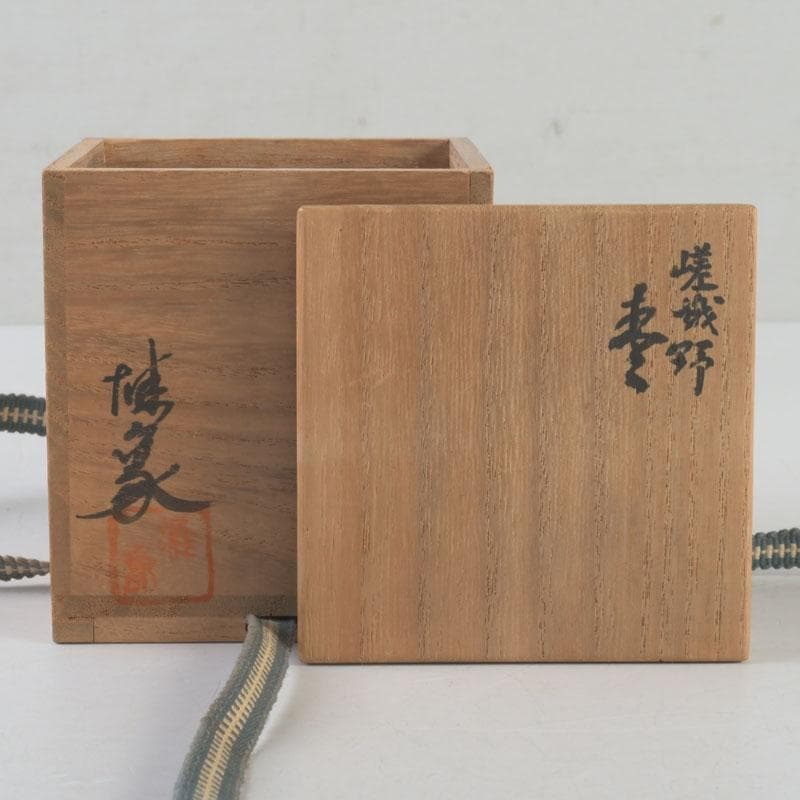 茶道具　黒塗　嵯峨野蒔絵　棗　在銘　共箱　V　A44
