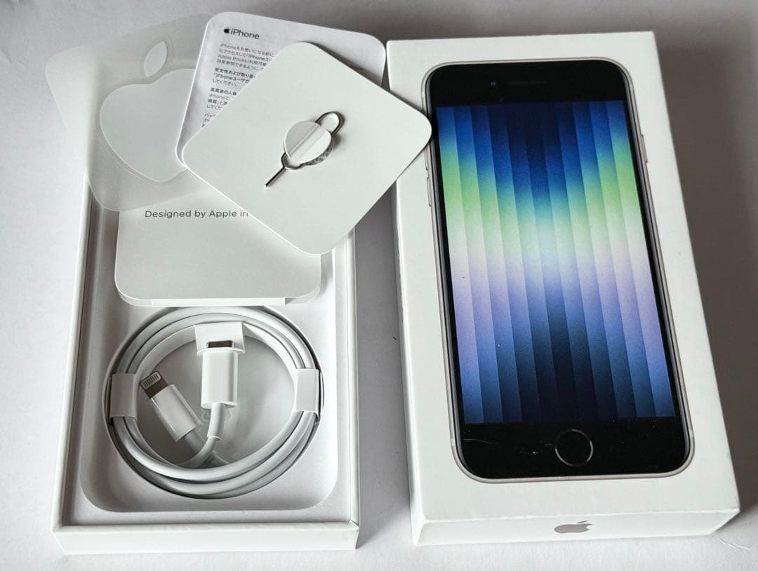 バッテリー最大容量96%　iPhone SE 第3世代 64GB スターライト