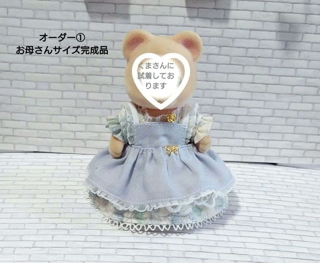 R & Nページです
