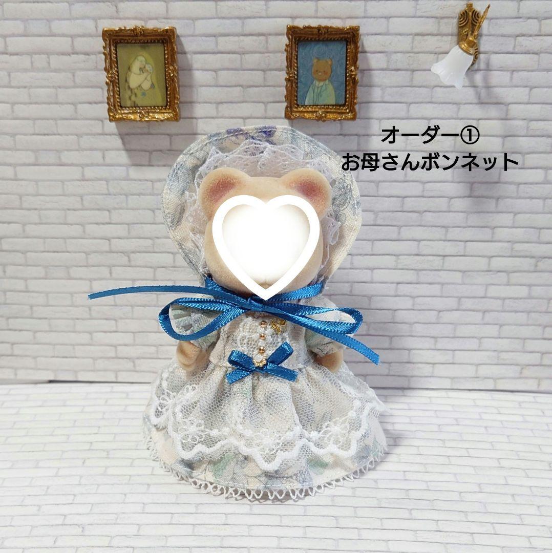 R & Nページです