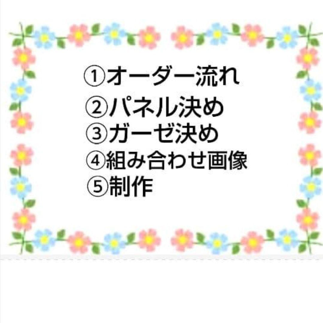 オーダーページ　ハンカチ　チワワTシャツ柄　ハンドメイド2/6