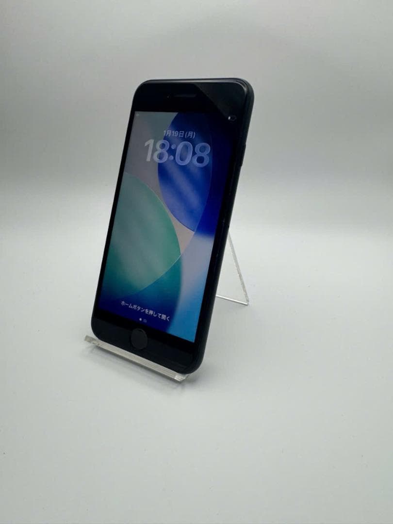 iPhone SE 第3世代 64GB ブラック
