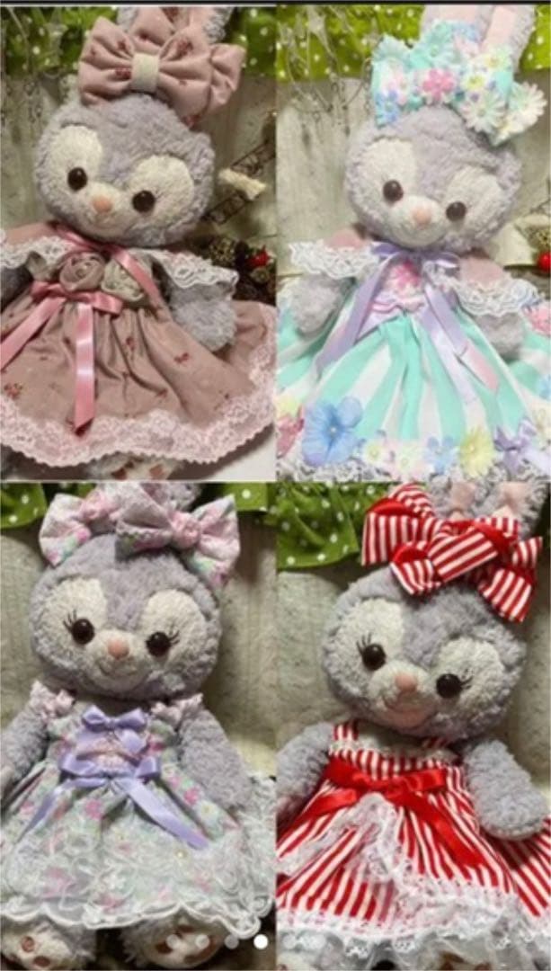 1101 ワンピ ステラルーコスチューム♡クッキーアンコスチューム♡シェリーメイ