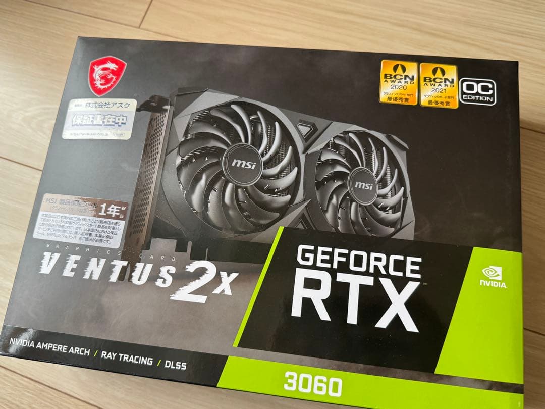 グラフィックボード・グラボ・ビデオカード MSI RTX3060 VENTUS 2X 12G OC