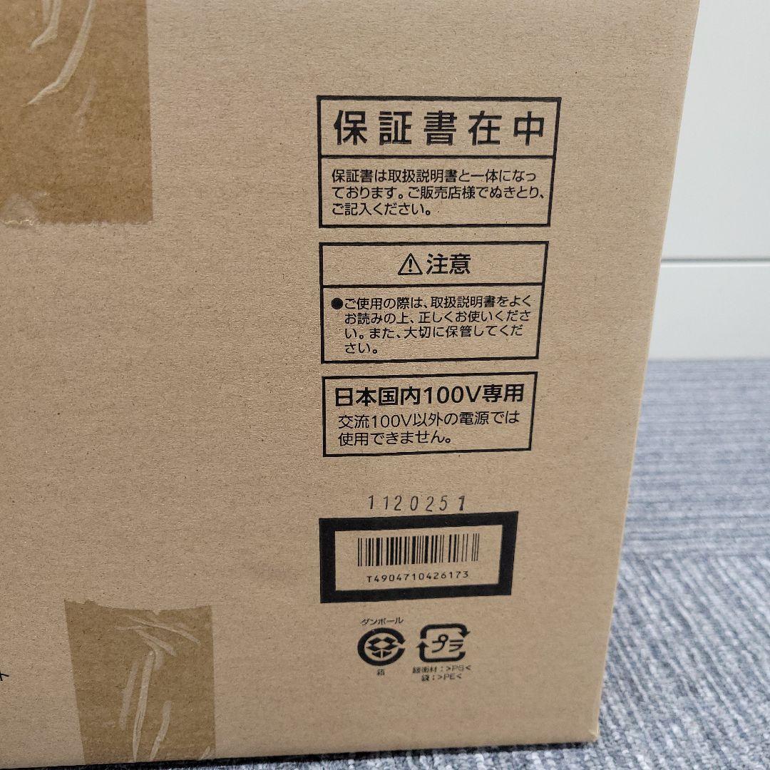 未使用 タイガー魔法瓶 オーブントースター やきたて KAM-R130 WM