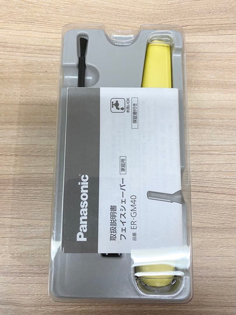 Panasonic ER-GM40 メンズシェーバー