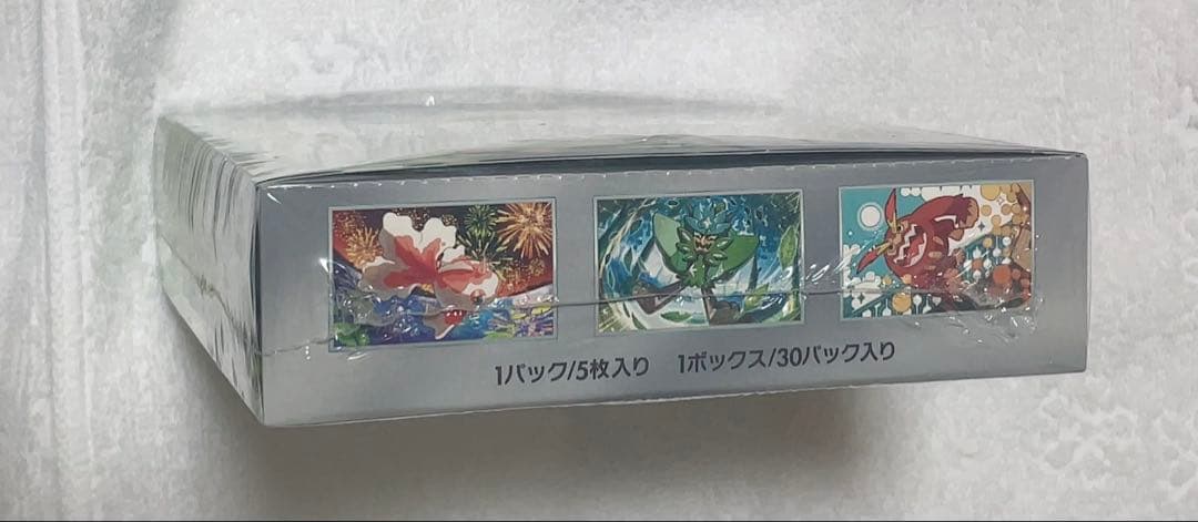 変幻の仮面　シュリンク付き　1box