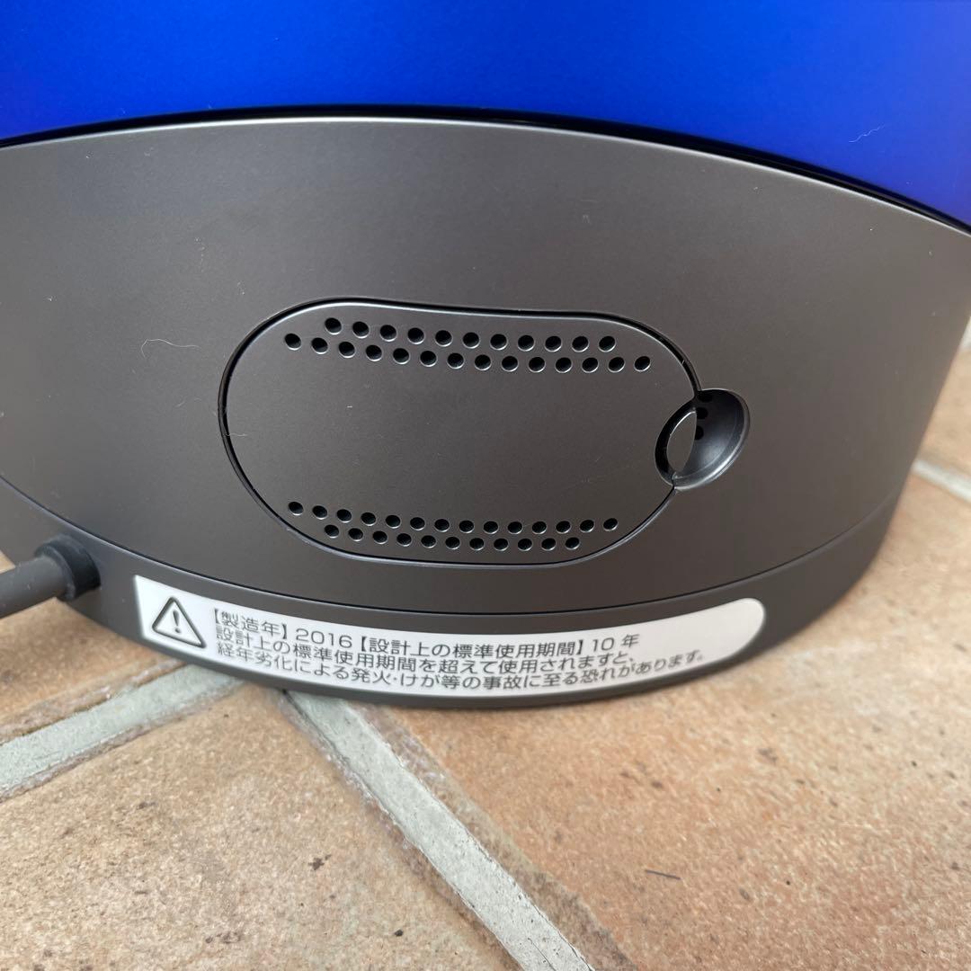 Dyson pure cool link 青色