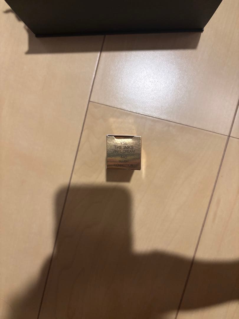新品未使用！YSL ザ インクス ヴィニルクリーム 440