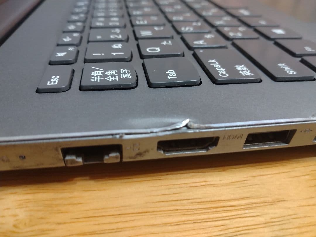 レノボ 520-15IKB　Core i5 8250U 8GB SSD256GB