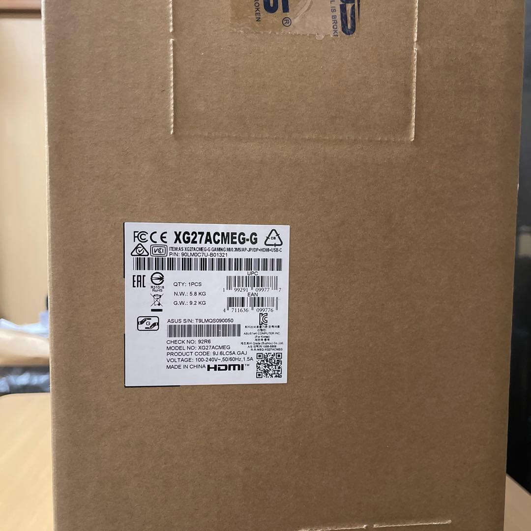 ROG Strix XG27ACMEG-G 初音ミクエディション