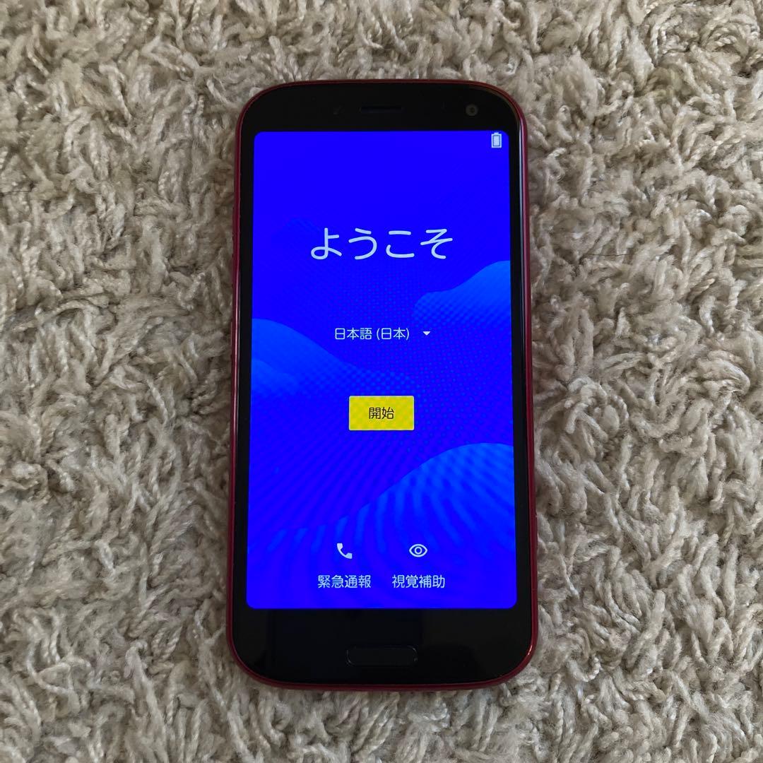 らくらくスマートフォン docomo F-52B スマートフォン 本体