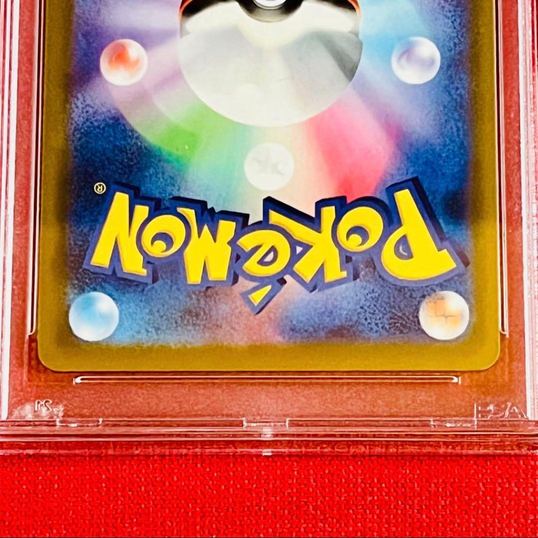 【PSA10】ブラッキーV SR SA イーブイヒーローズ【ポケモンカード】