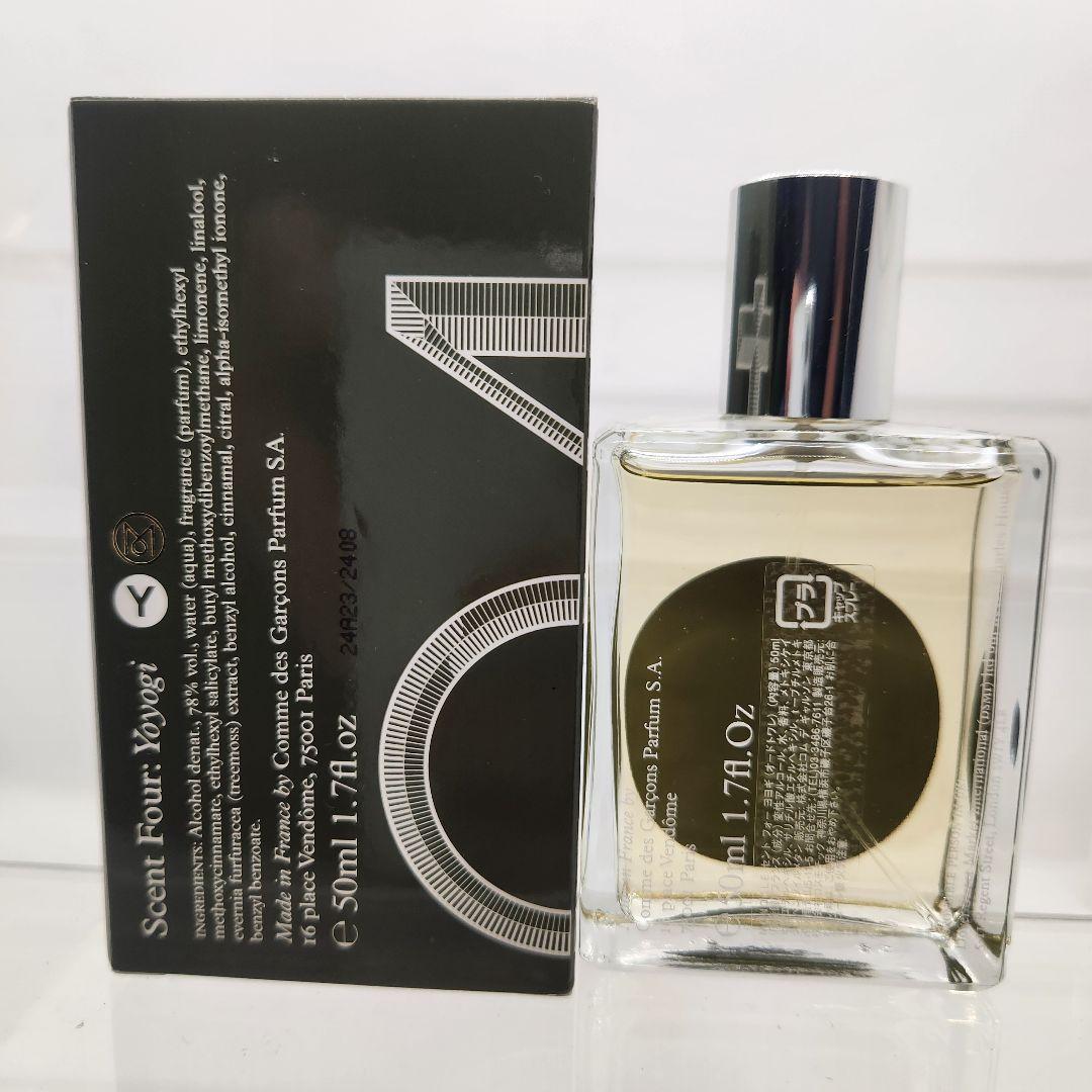 新品未使用 コムデギャルソン モノクル ヨヨギ オードトワレ 50ml