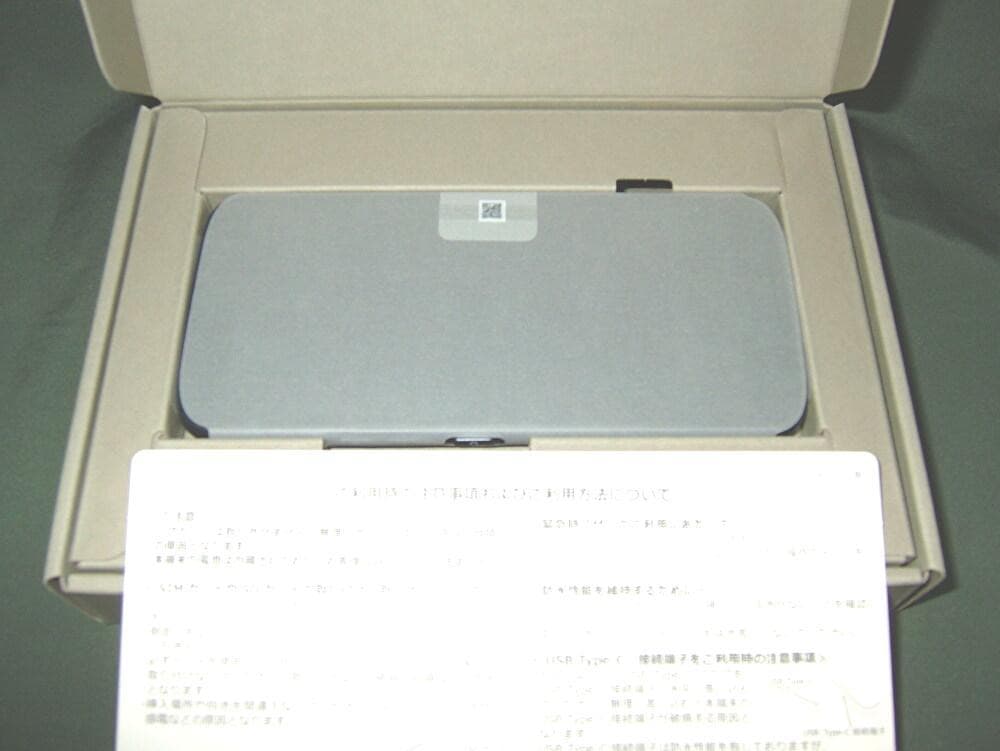 【新品未使用】 F-53E（ネイビー）