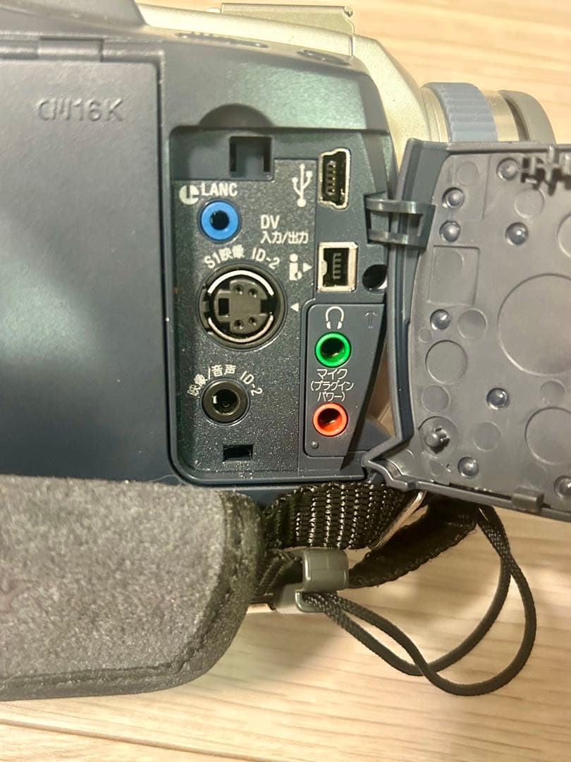 Sony DCR-TRV18 ビデオカメラ 本体