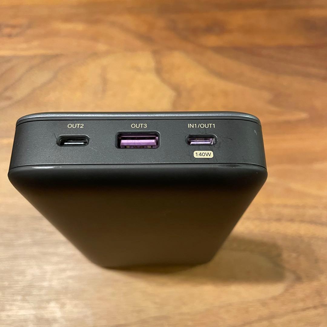 UGREEN モバイルバッテリー　145w 高出力25000mAh PD3.1