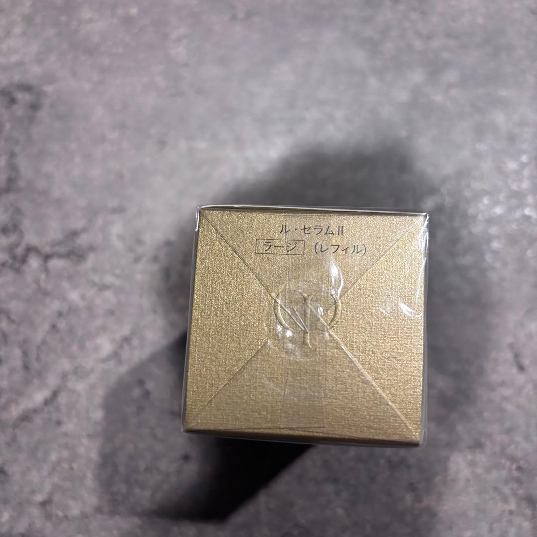 【クレドポーボーテ】新品未開封 ルセラムii 美容液 レフィル 75mL