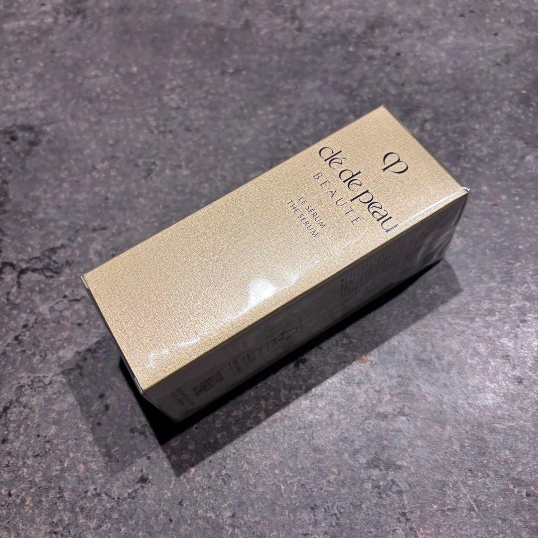 【クレドポーボーテ】新品未開封 ルセラムii 美容液 レフィル 75mL