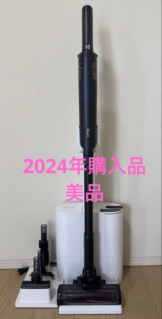 【美品】SHARK EVOPOWER SYSTEM NEO+