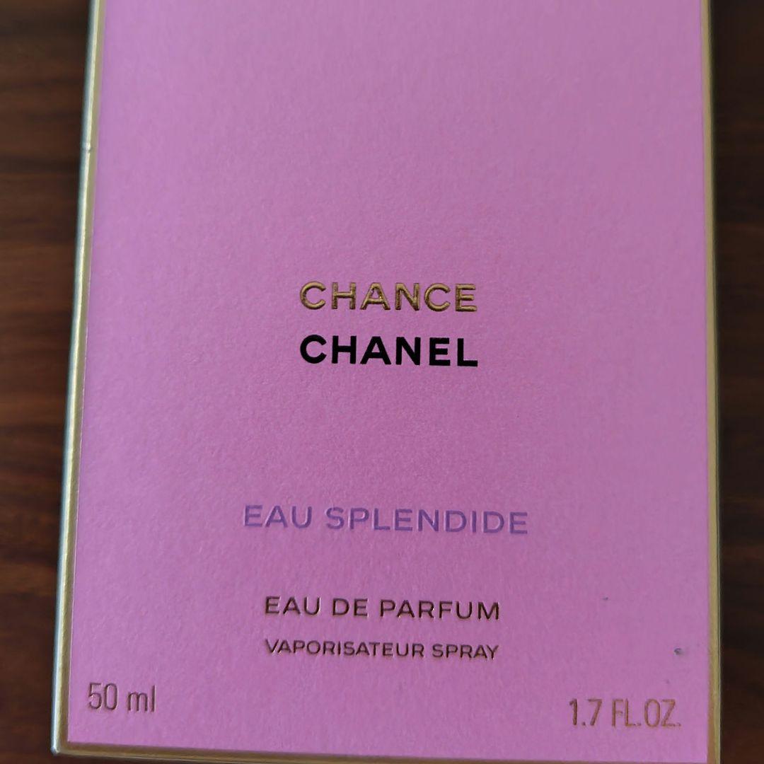 CHANEL CHANCE EAU SPLENDIDE 50ml おまけつき