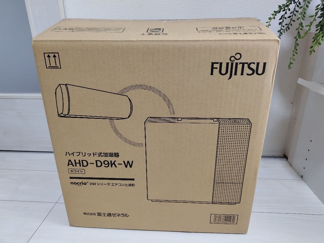 Fujitsu ハイブリッド式加湿器 ホワイト