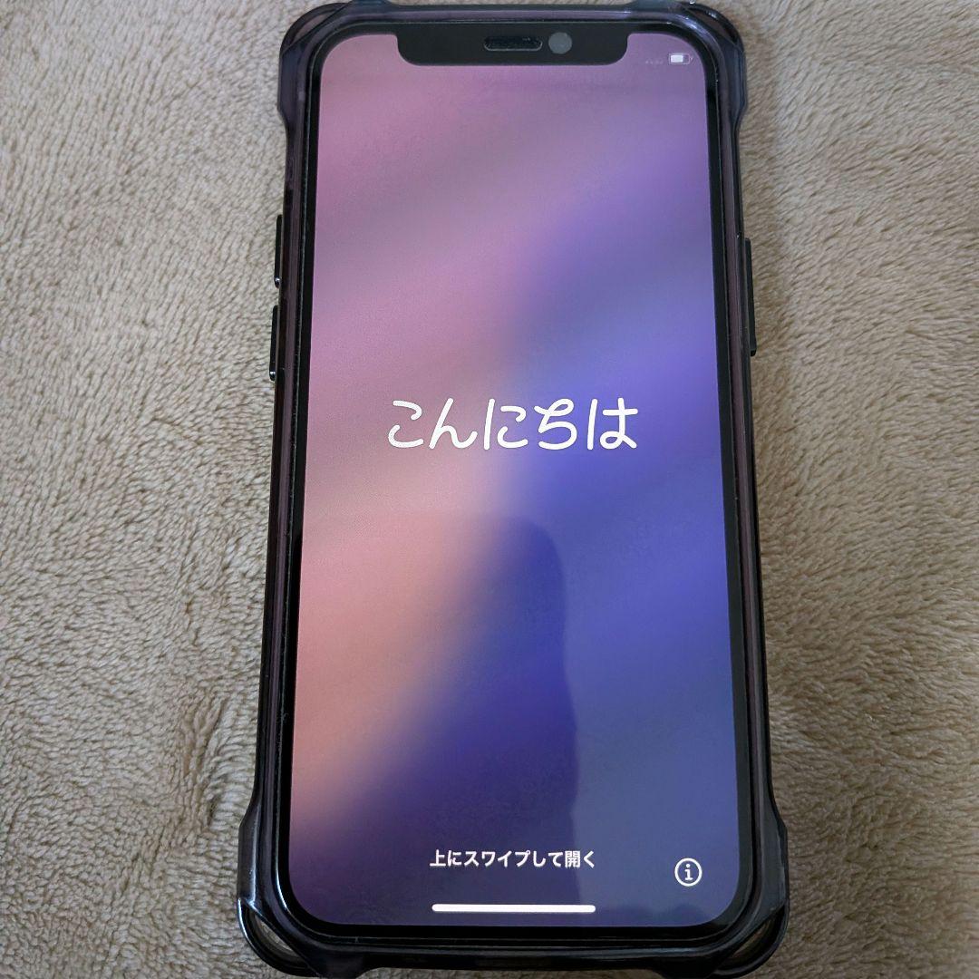 iPhone 12 mini 美品 本体 ホワイト 128GB SIMフリー