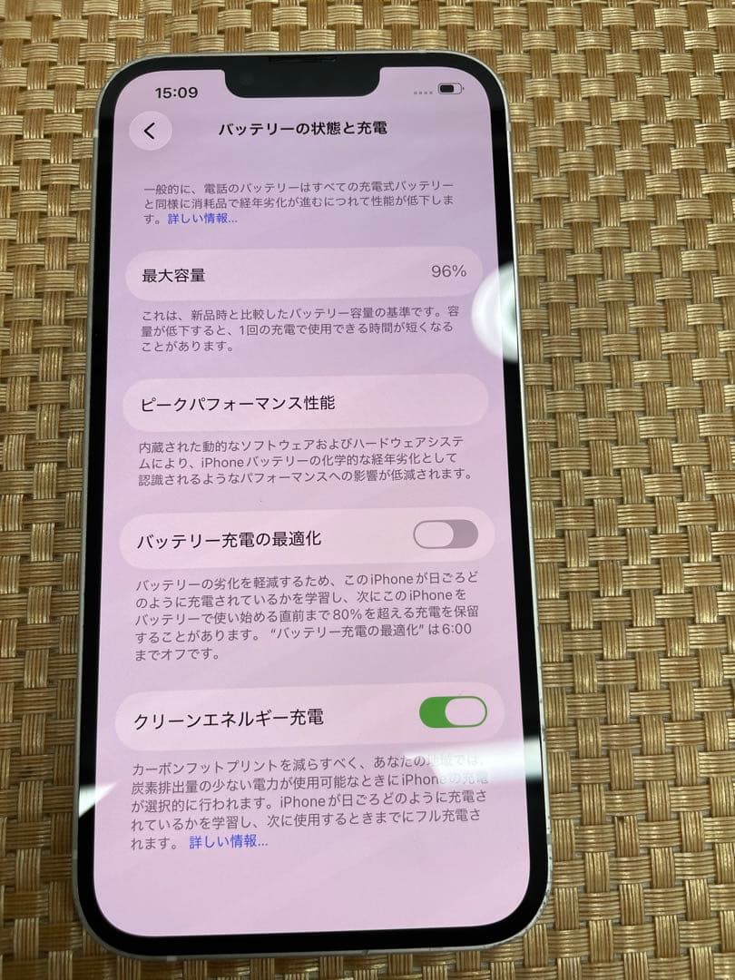 iPhone 13 128 GB スターライトSIMフリー【5854】