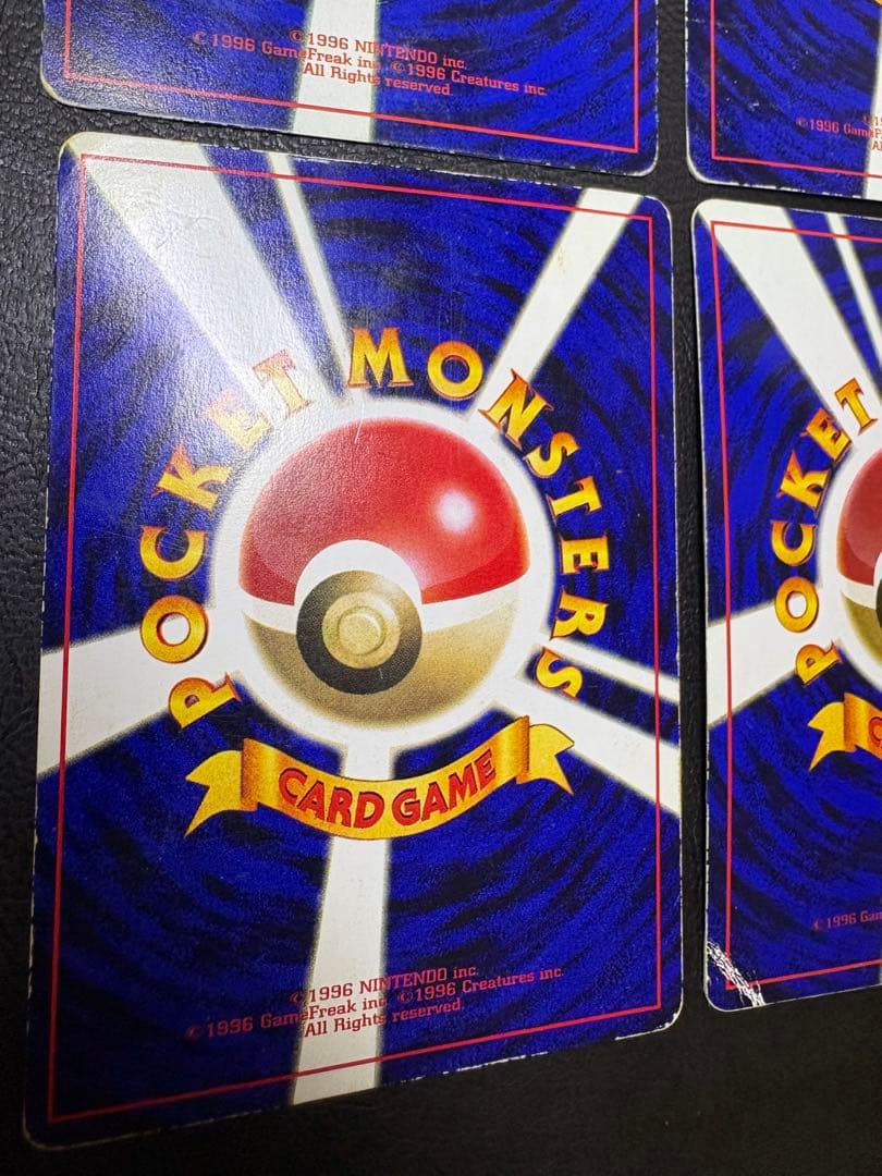 ピカチュウ＆ミュウツーのプロモーションカードセット ポケモンカード旧裏