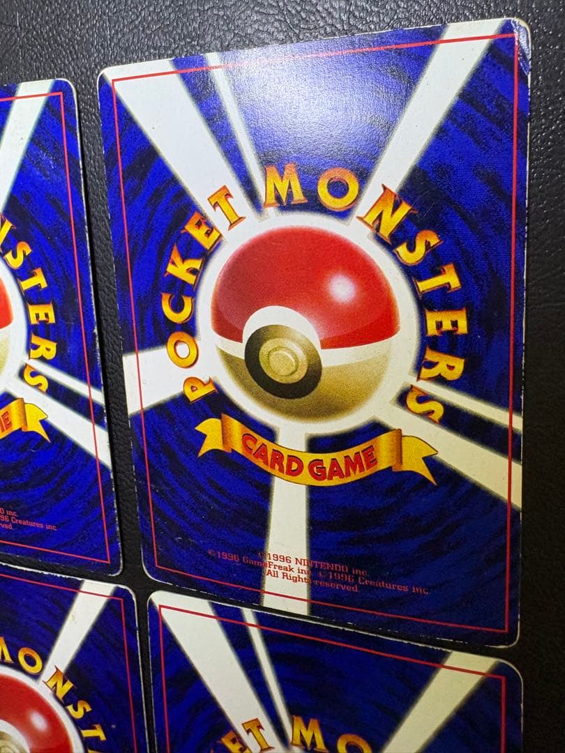 ピカチュウ＆ミュウツーのプロモーションカードセット ポケモンカード旧裏