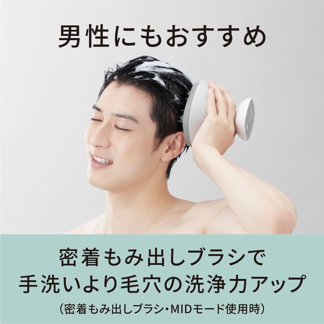 パナソニック 頭皮エステ リフトモード 密着もみ出しブラシ ストレッチブラシ