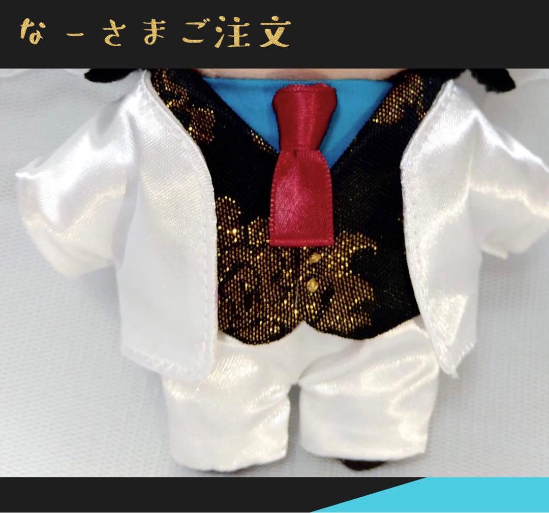 スノウの衣装カタログ2