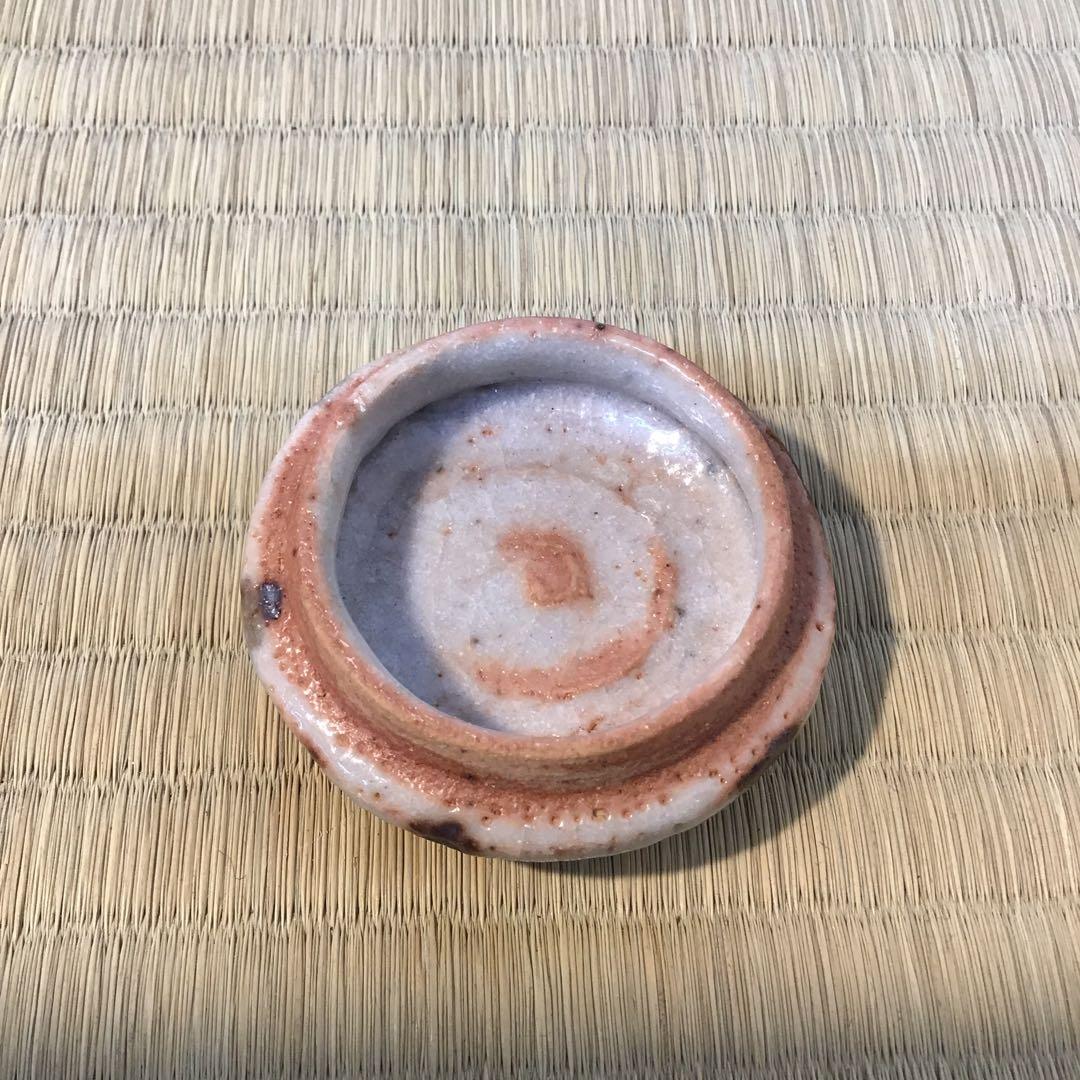 茶道具　香合　志野香合　奥磯栄麓作　共箱　S30KG
