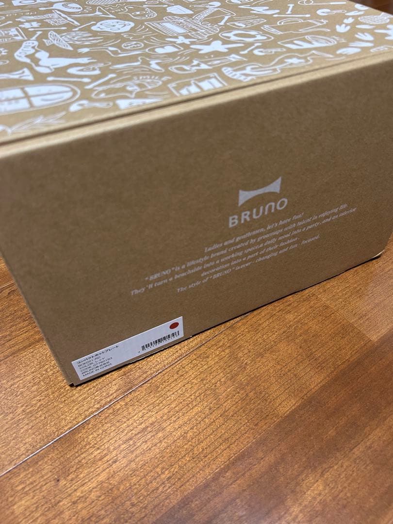 BRUNO コンパクトホットプレート　レッド　たこ焼きプレート付き　新品未使用