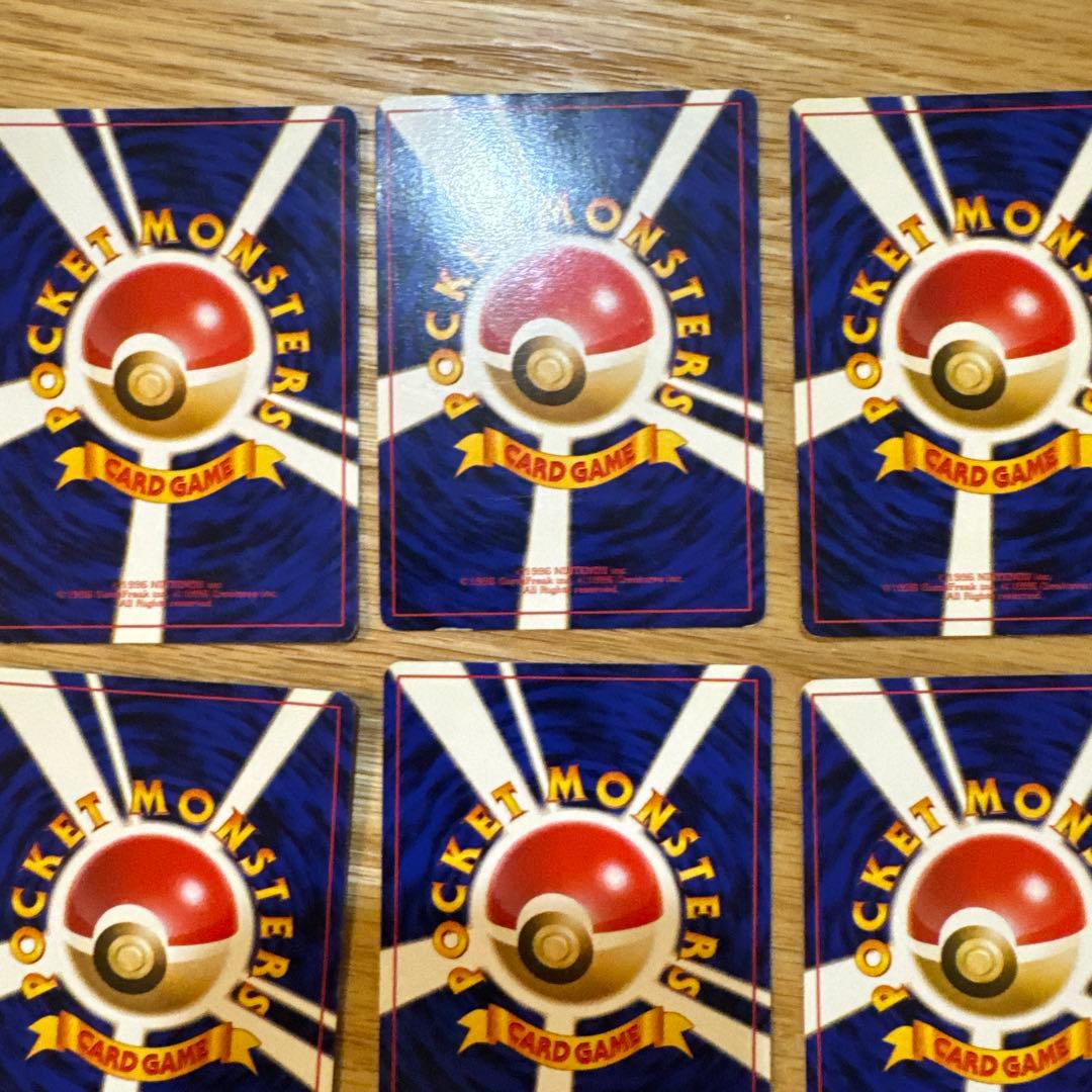 ポケモンカード　旧裏　ナツメ　セット【6434