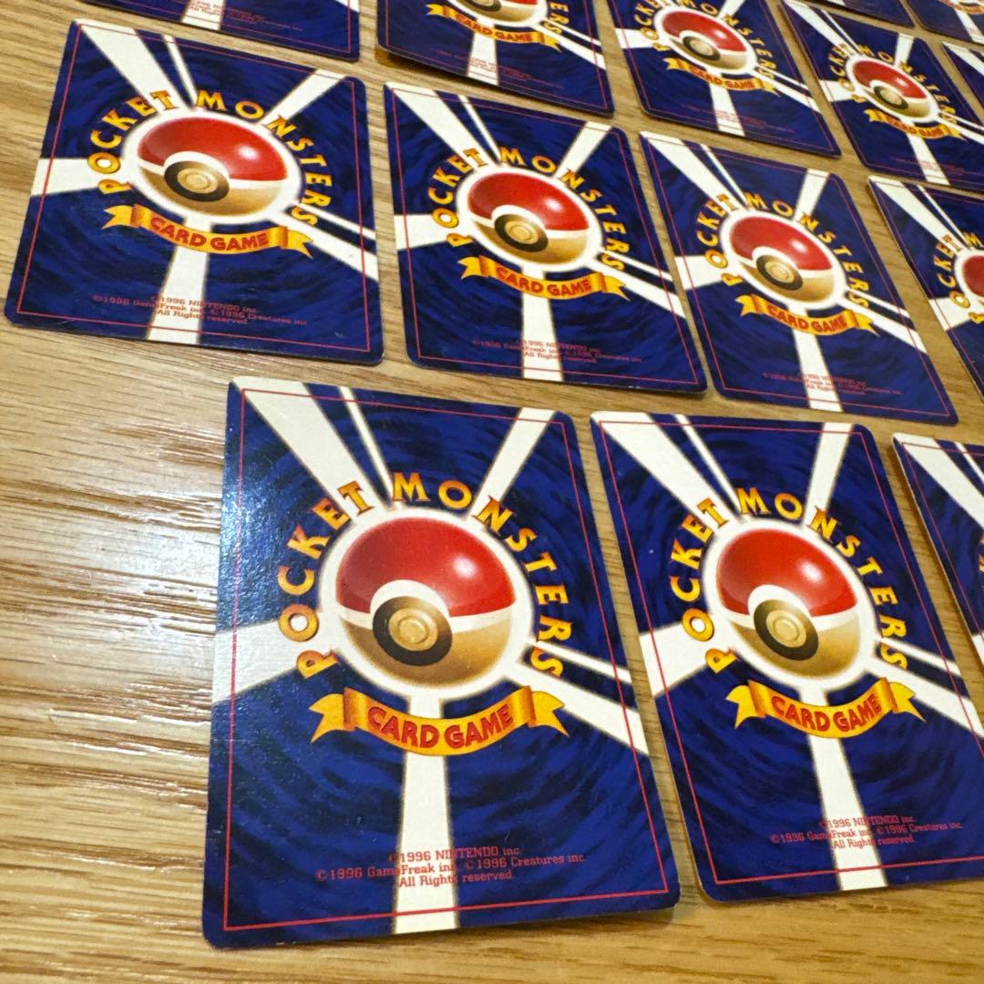 ポケモンカード　旧裏　ナツメ　セット【6434