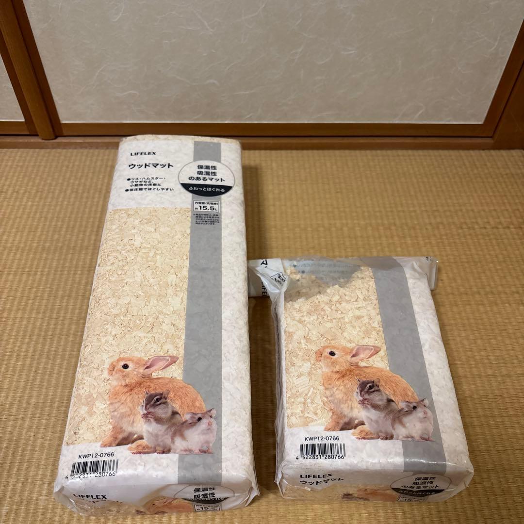 ハリネズミ 小動物 スターターセット 飼育セット