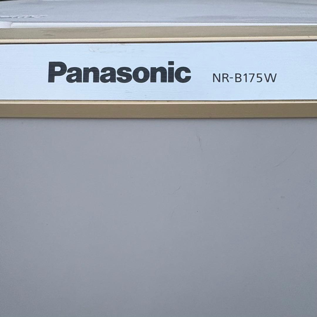 要相談 近畿限定配送 パナソニック 冷凍冷蔵庫 NR-B175W-W 2012年
