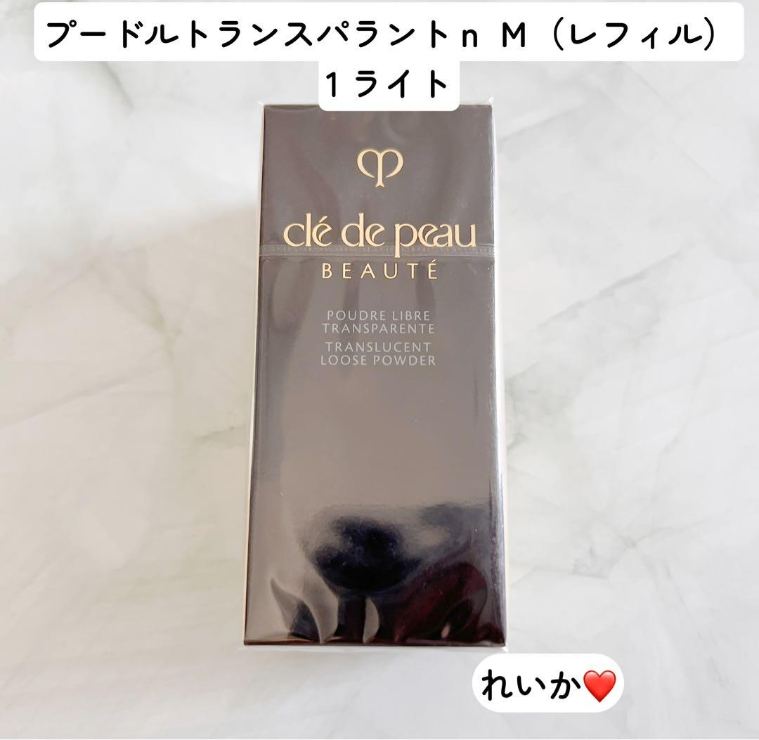 【11/25新入荷③】【レフィル】プードルトランスパラントｎ Ｍ　1 ライト