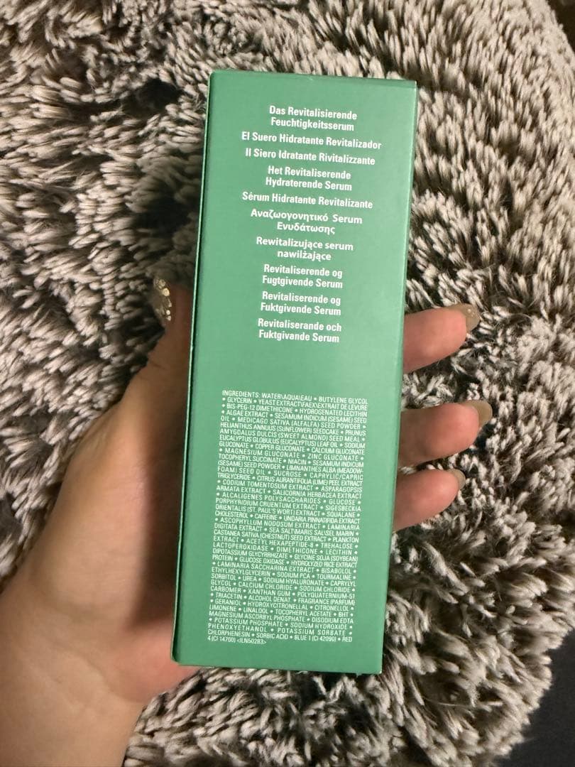 ラ・メール　ザ・リバイタライジング ハイドレイティング セラム 30ml