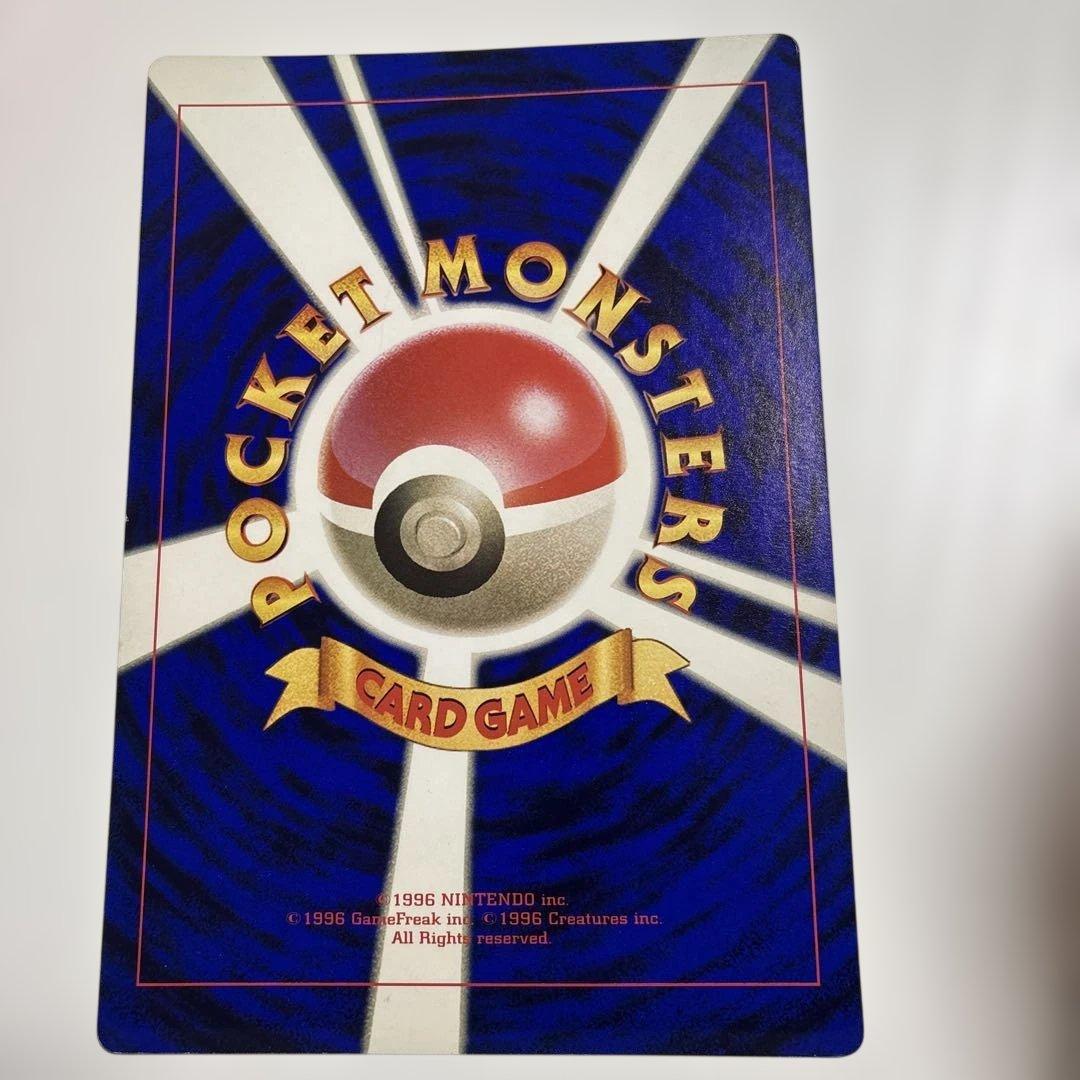 ポケモンカード サンダーとフリーザーとファイヤー