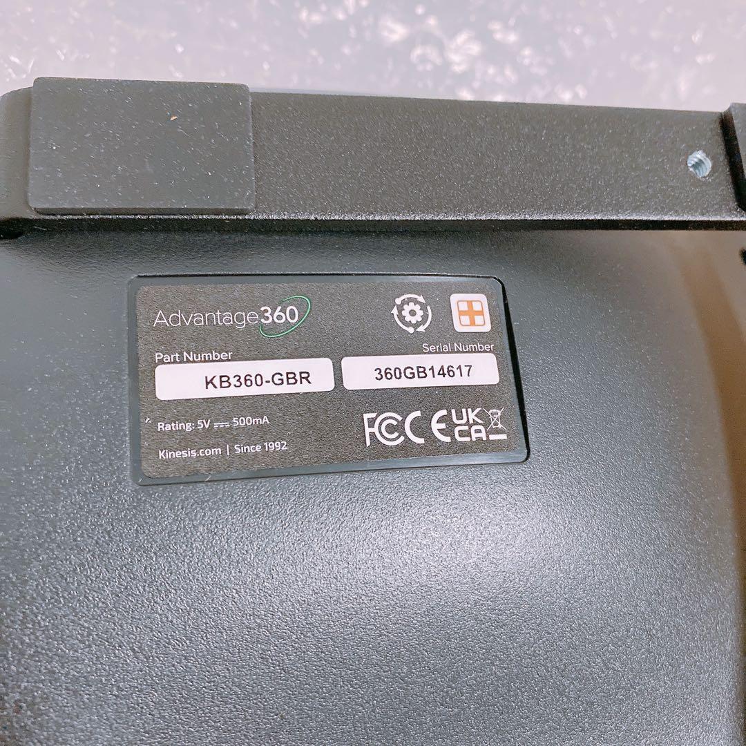 Kinesis Advantage360 KB360-GBR キーボード