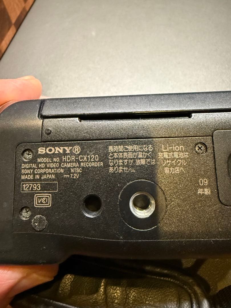 SONY ハンディカム