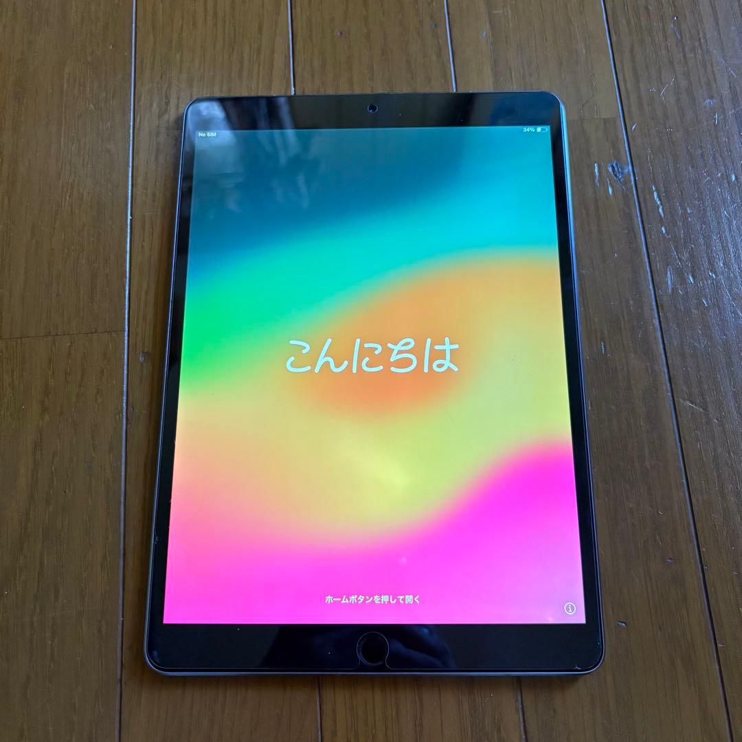 【美品】iPad Pro セルラー 10.5 ApplePencil キーボード
