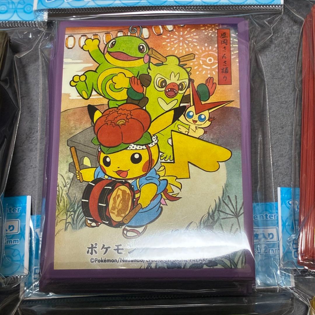ポケモン　トウホク お祭りごっこ ピカチュウ デッキシールド スリーブ 全コンプ