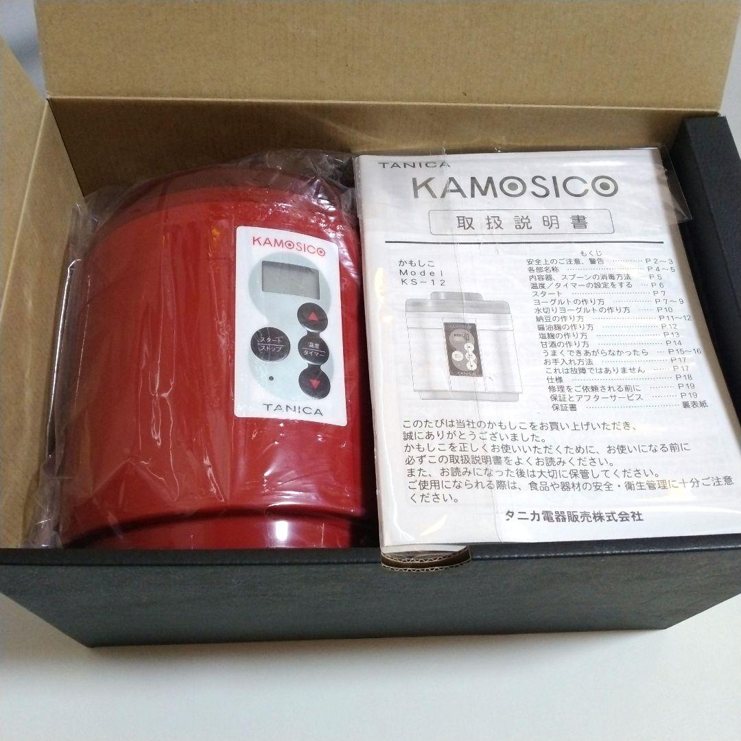 タニカ かもしこ ヨーグルトメーカー スタートセット KS-12R