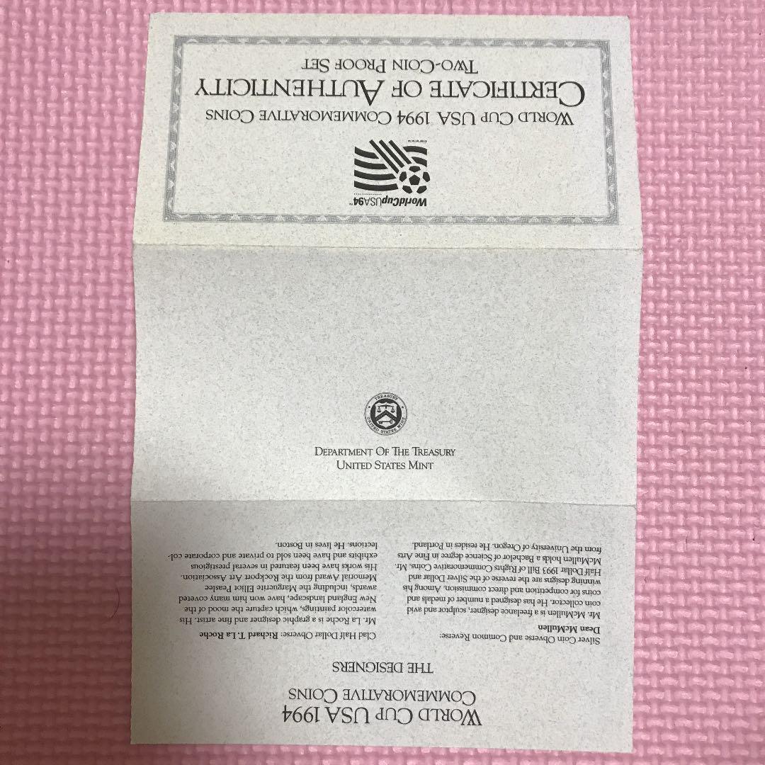 World Cup USA 94 記念硬貨　銀貨2枚セット