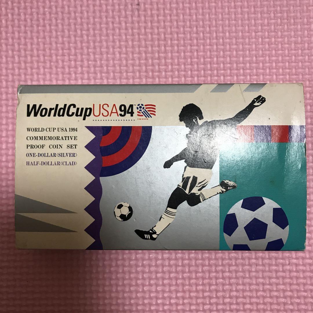 World Cup USA 94 記念硬貨　銀貨2枚セット