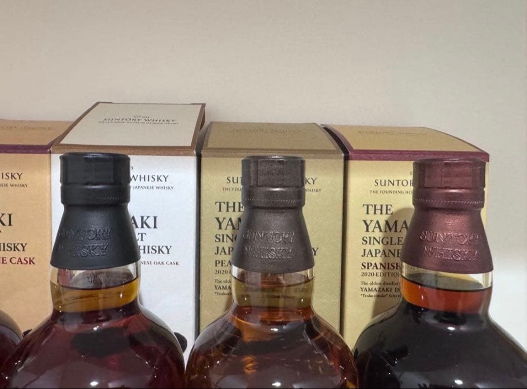 Suntory 山崎 2020 ミズナラ含む5本セット