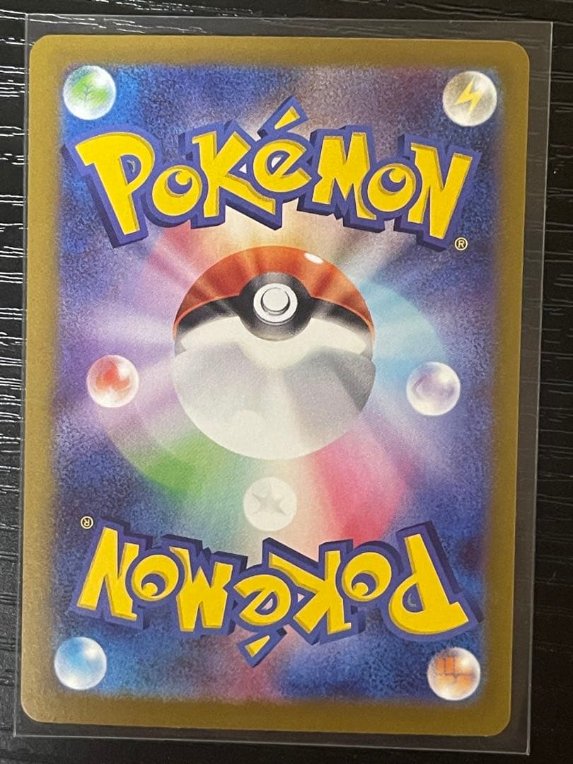メタグロス ex ポケモンカード 340 HP